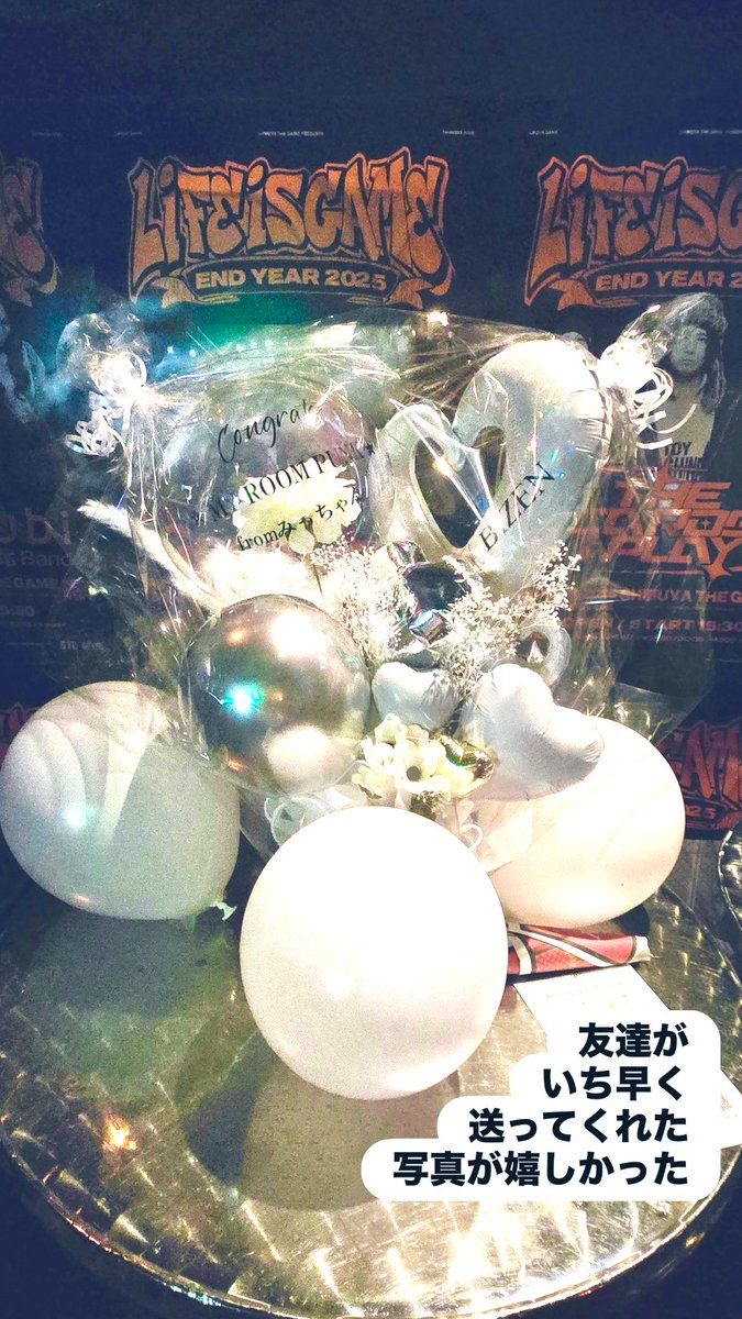 みっちゃん🤘🔥 tweet media