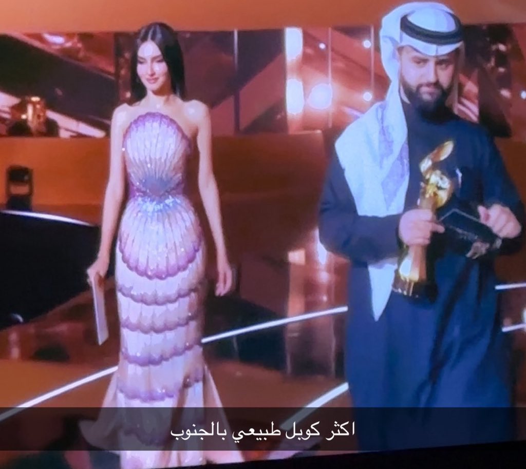 تيتشر tweet media