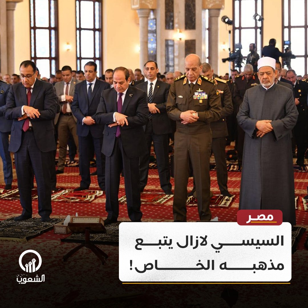 مصــري غلبان tweet media