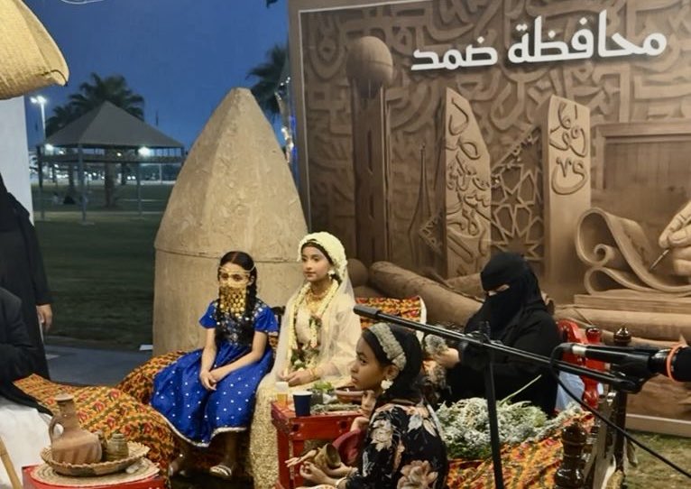 AFAGYOUTHAS's tweet image. أسهمت جمعية آفاق الشبابية بضمد في تنظيم فعالية «ليلة ضمد» ضمن مهرجان جازان 2026 بجهود متطوعيها، وتحت إشراف مدير وحدة التطوع سلطان الأمير، في مشاركة تجسّد الدور المجتمعي للجمعية وتبرز تميّز متطوعيها وإسهامهم في نجاح الفعالية
#جمعية_آفاق_الشبابية 
#ليلة_ضمد 
#مهرجان_جازان