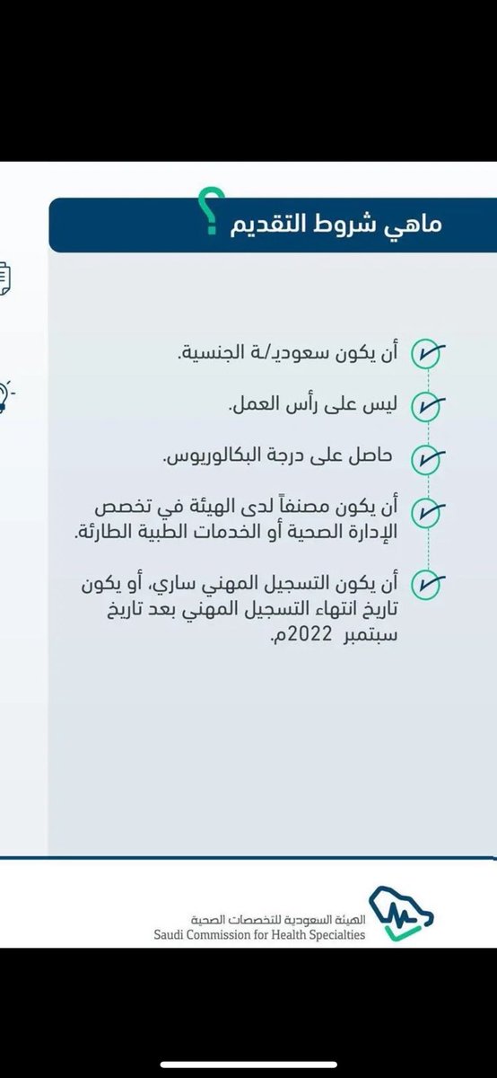 .،:محمد tweet media