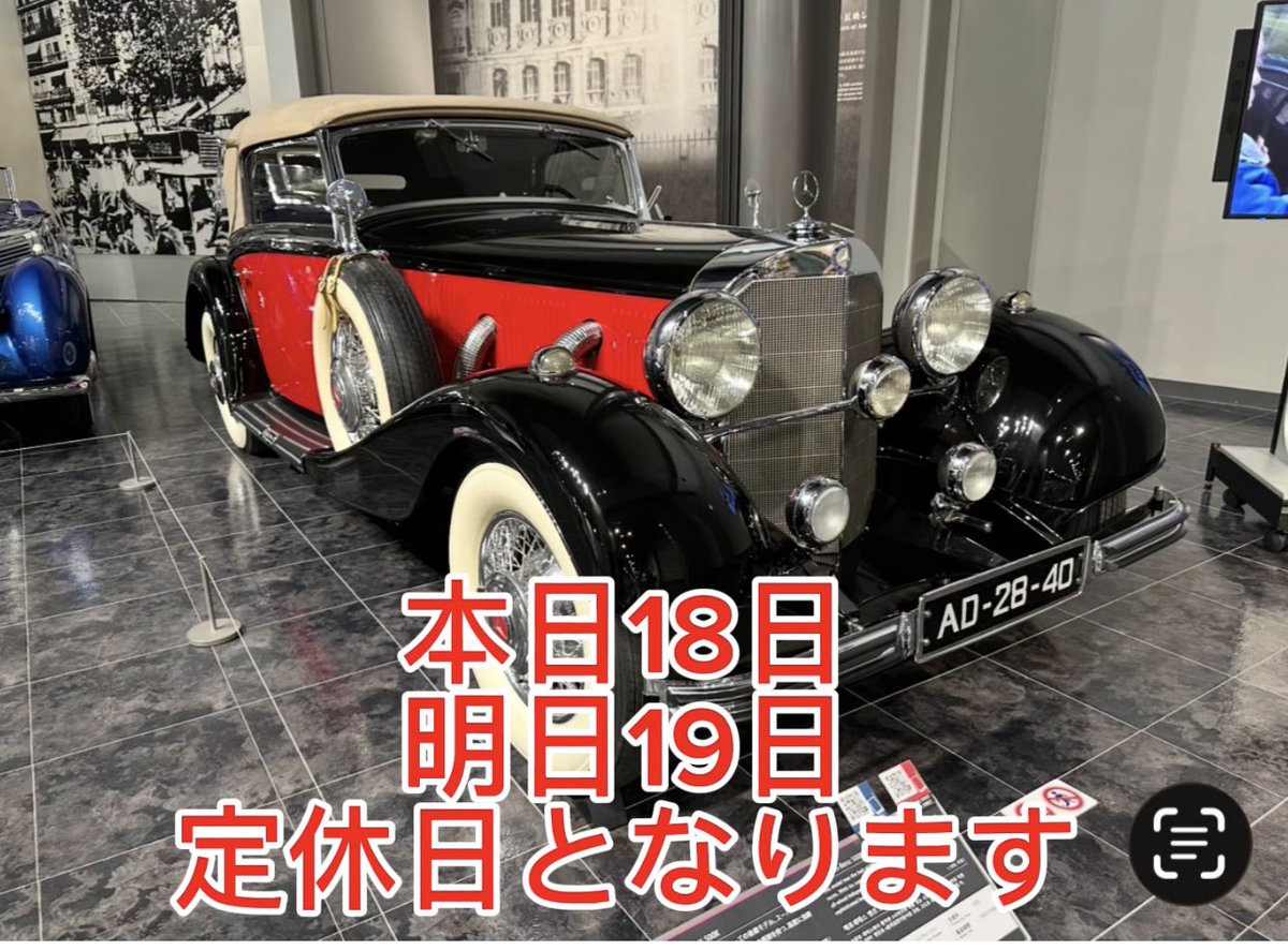 肉煮干中華そば 鈴木ラーメン店 (@suzurar_niboshi) on X