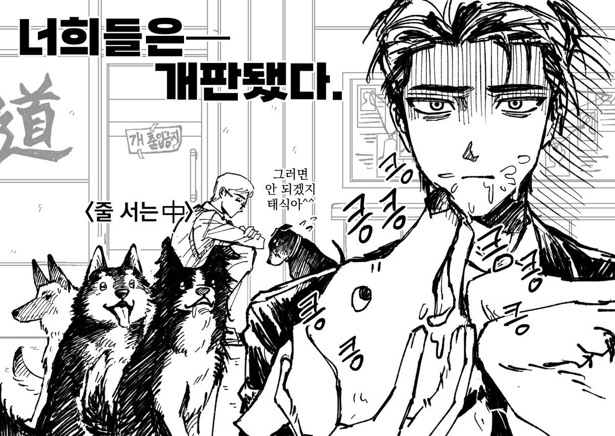 xoxzz_1's tweet image. #변호됨 
민재 안아줬습니다