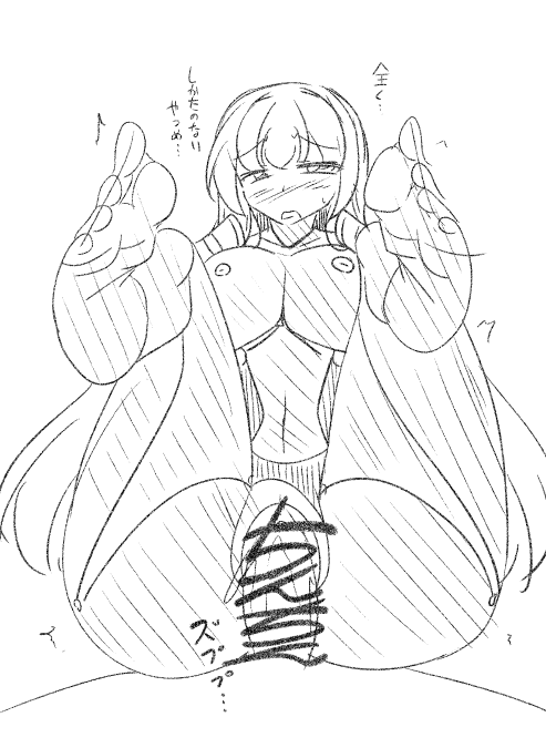 5分スカサハ師匠 #朝めびわ絵 #FGO