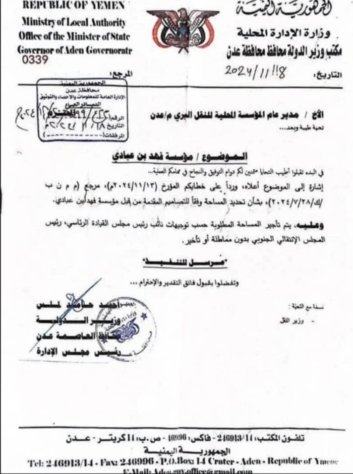 كولومبوس 🐪 tweet media