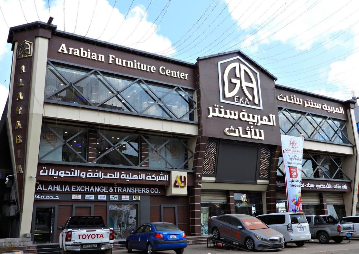 كولومبوس 🐪 tweet media