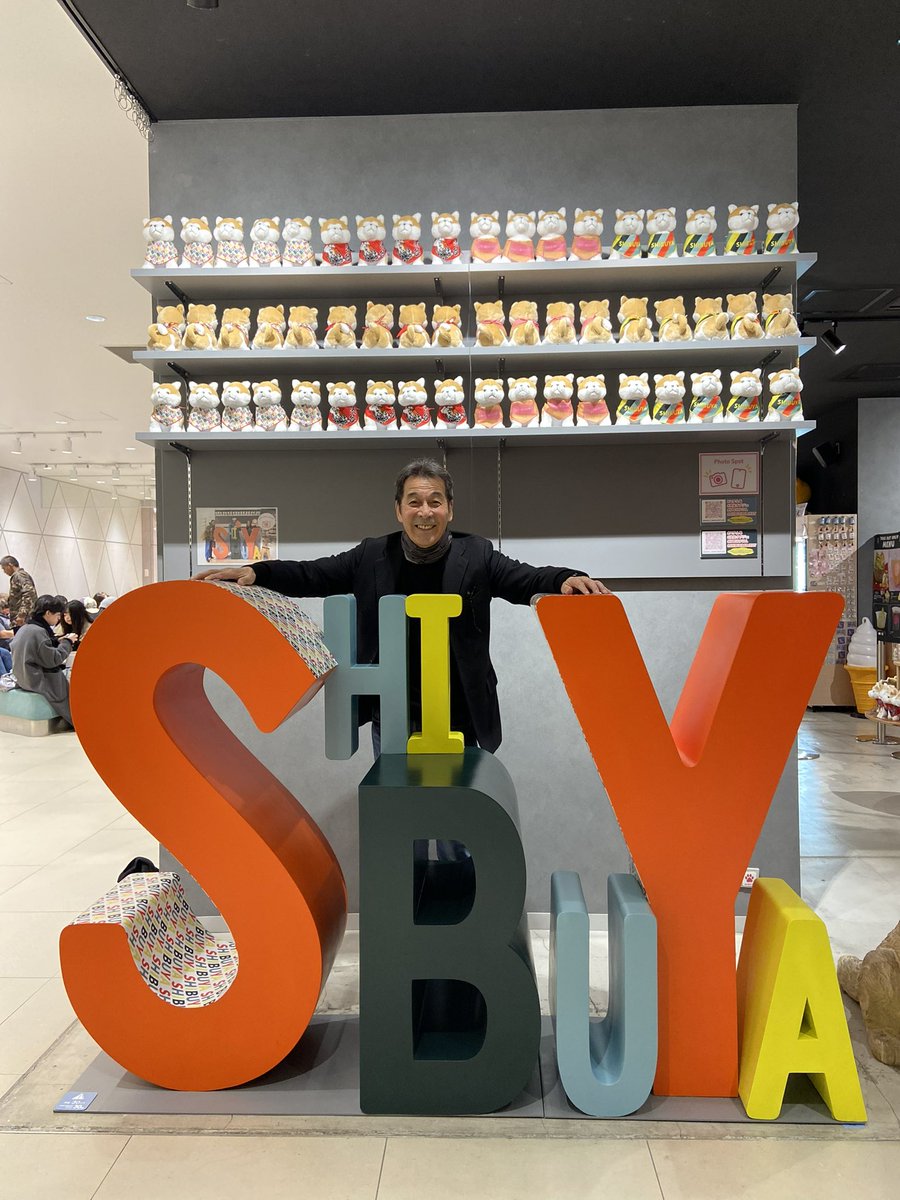 グッモー✌️ロウソク、線香を求めてスクランブルスクエア14F鳩居堂に