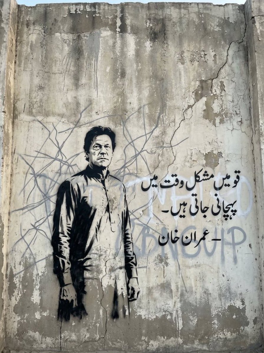 AliyaCideki tweet media