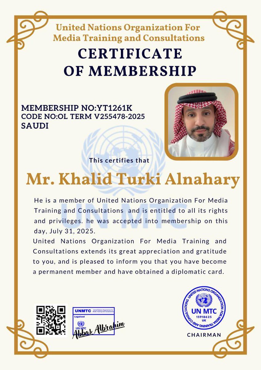 Khalid Al Nahary خالد النهاري tweet media