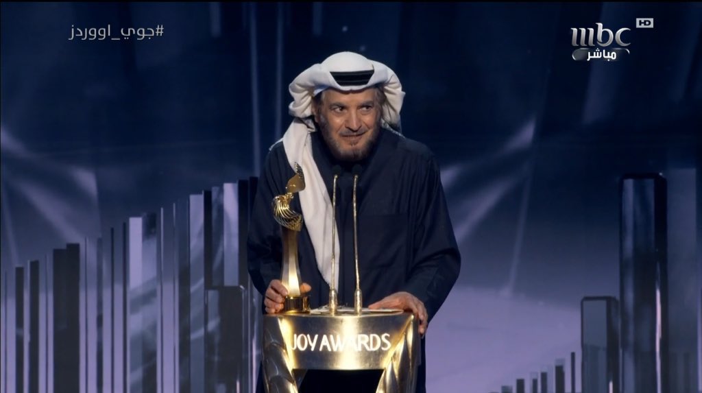 ghym_o's tweet photo. #JoyAwads #جوي_اووردز يوم شفت اسمه تذكرت ايام زمان والبرنامج اللي كان يقدمه https://t.co/d4sAhYsZJK