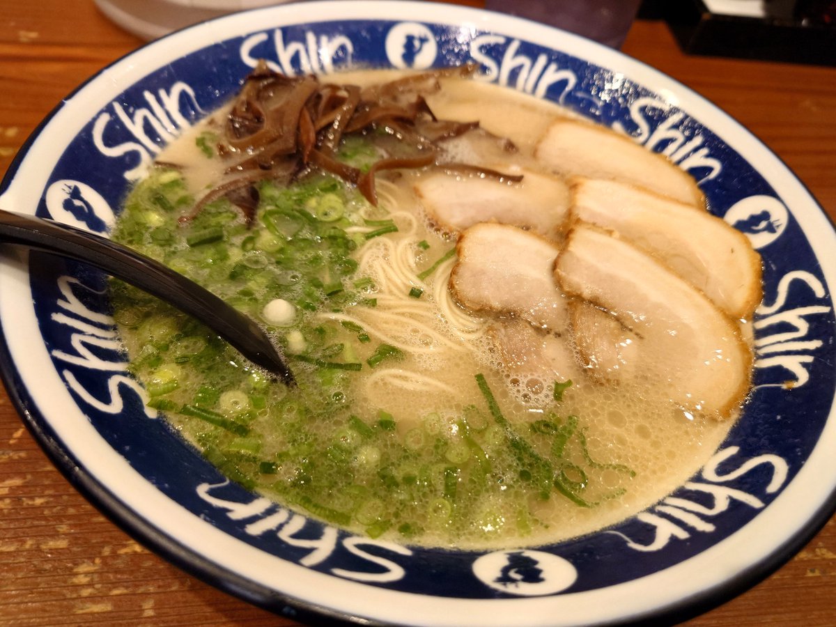 おはようございます。