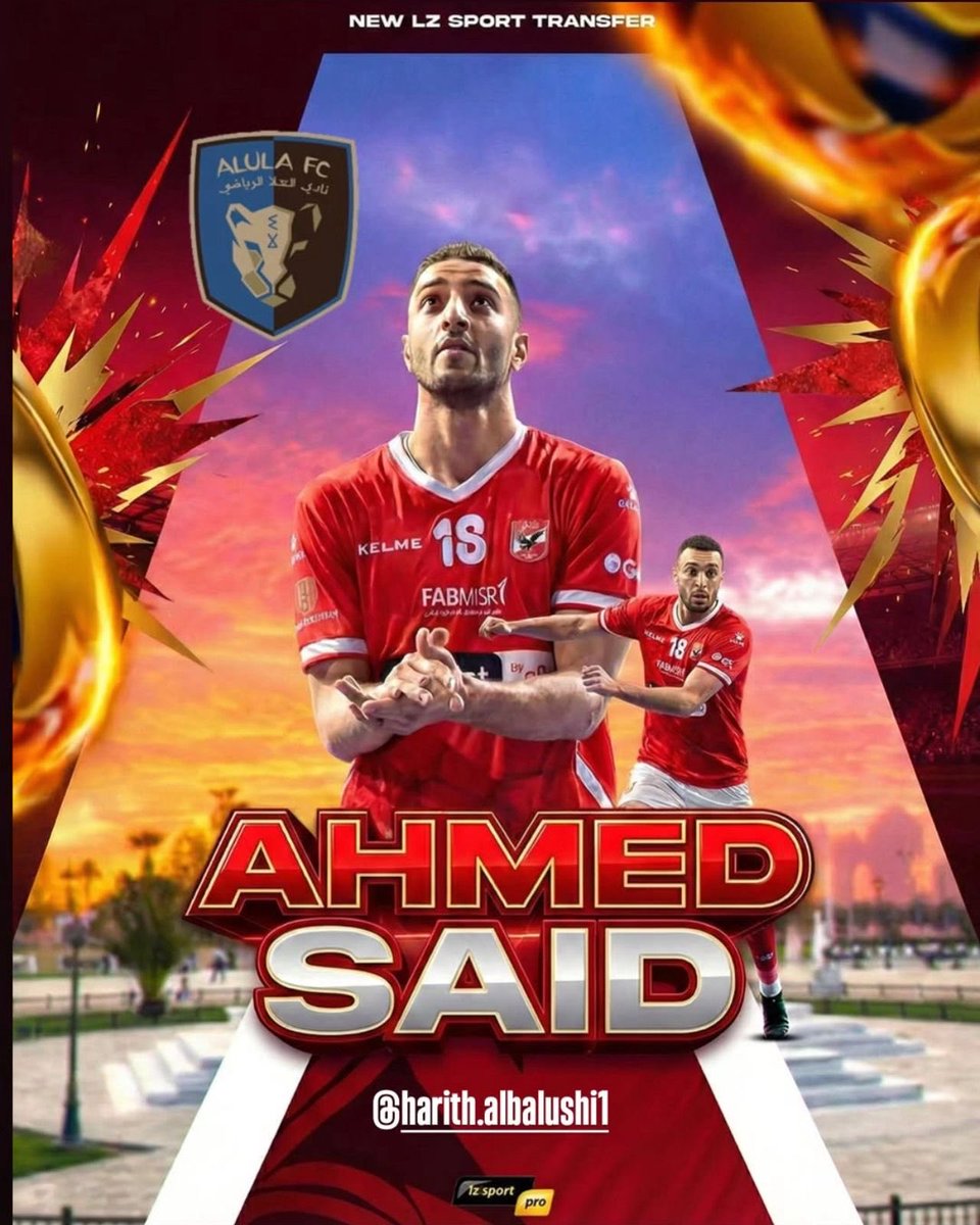 Harith1 (@harithtaweel) on Twitter photo 