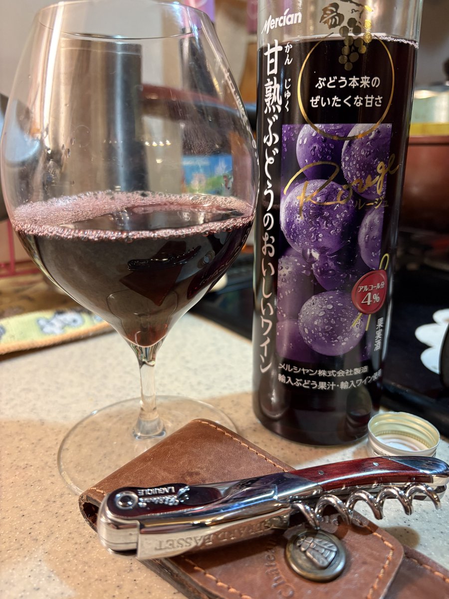 ワイン好きにはちょっと甘過ぎた例のぶどうジュースワインの残りを6日