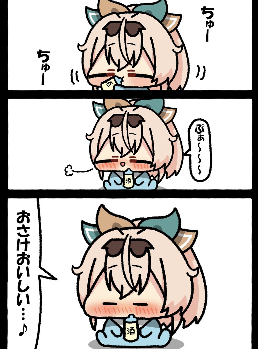 #いろはにも絵を
