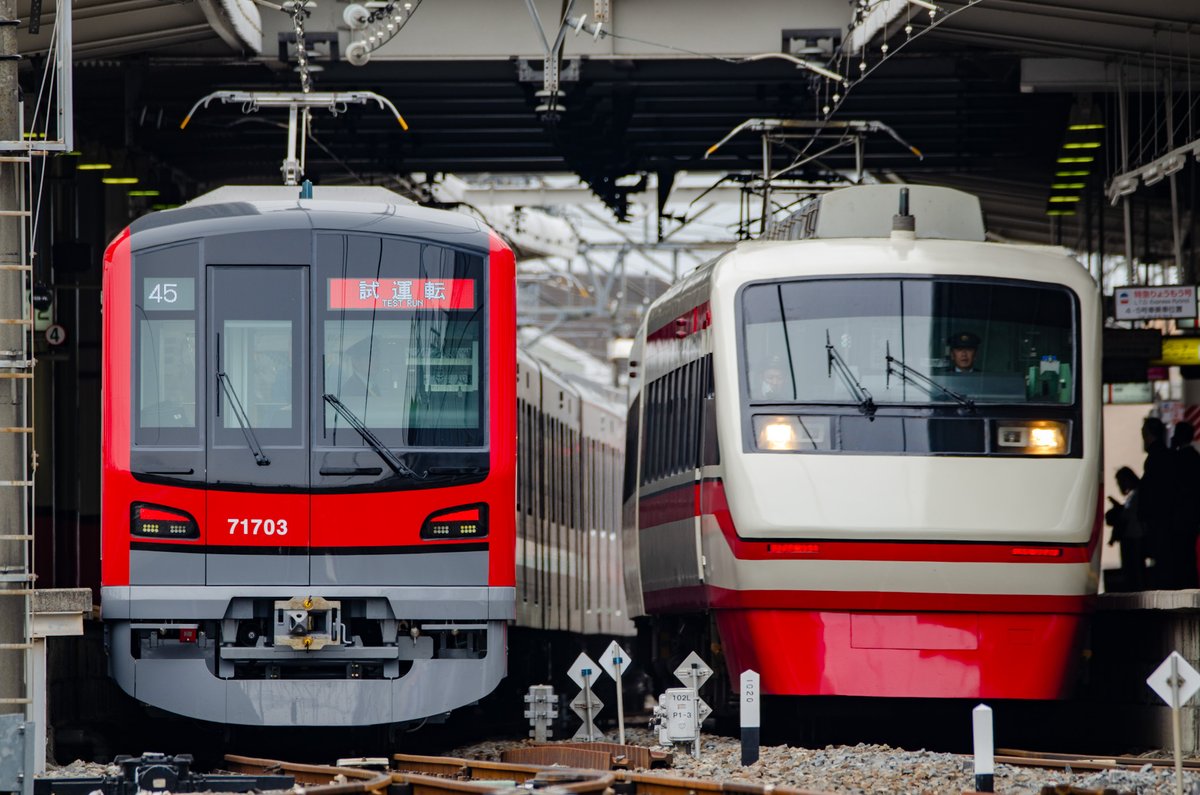 百姓街道 tweet media