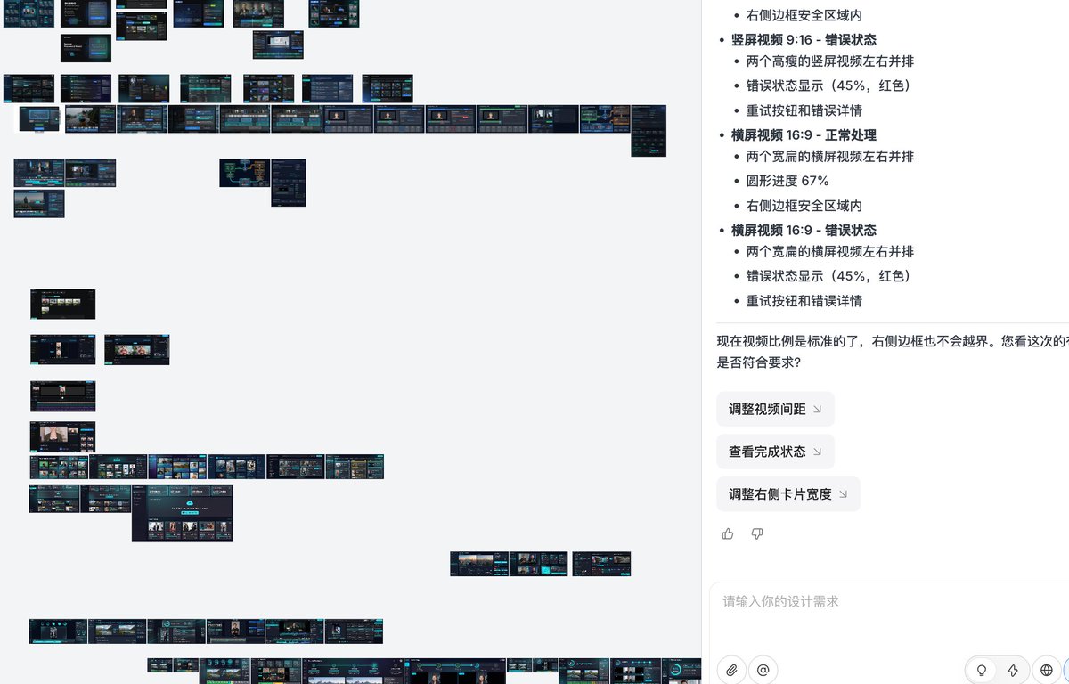 AI 时代不能没有https://t.co/pv9JyDEo5r，就像西方不能没有耶路撒冷！