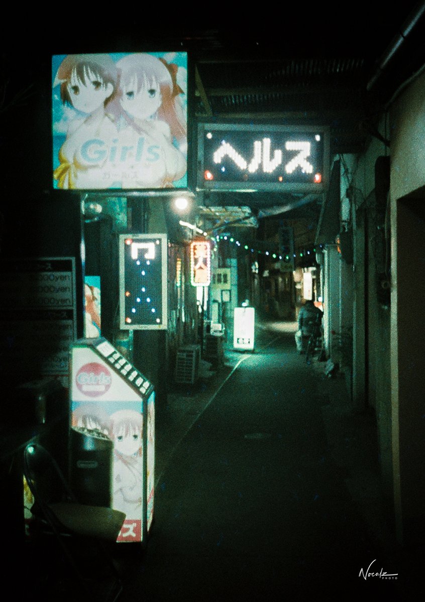 noealz's tweet image. While I was in Japan, I came across a film I had never seen before called Showa Camera Film ASA 400. It is meant to be used at night.

So I loaded it up, the results did not disappoint.
Another era in the present.

Kyushu, Japan 2026
