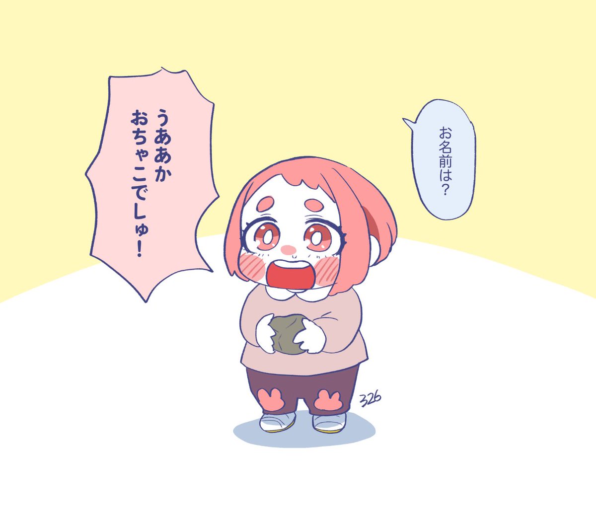 サブロー (@326xxx1) / Posts / X