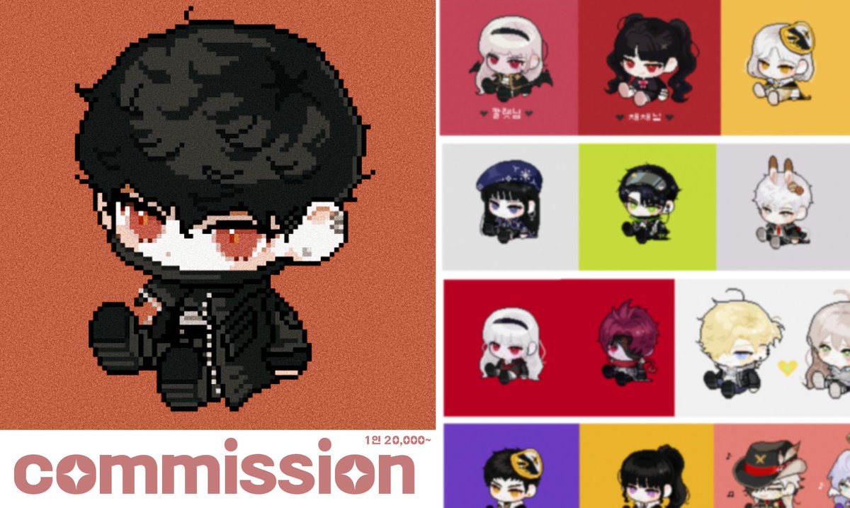 [#RT💎] 상시 커미션 이벤트&amp;홍보

- 커미션 타입 정비했습니다!

- 300rt 마다 1명 추첨하여 원하시는 타입을 드립니다! 늘 좋은 하루 되시길!

- 커미션(commission):  kre.pe/U4WZ