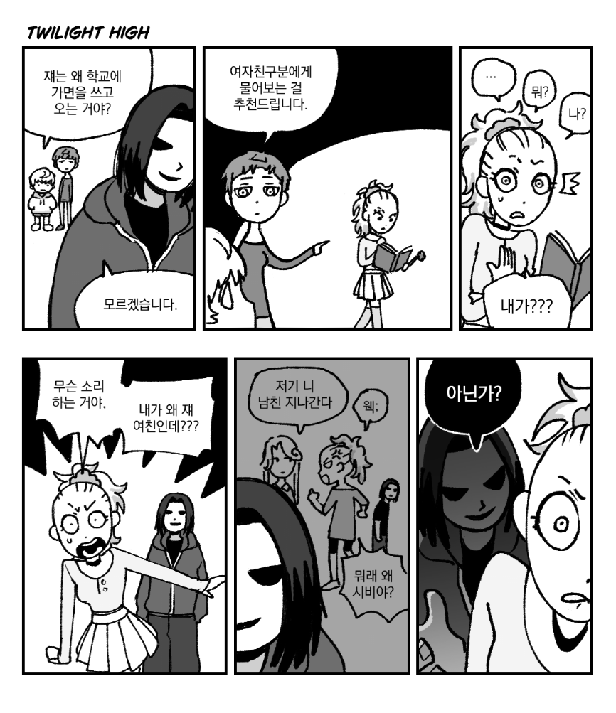 궤테💀 tweet media