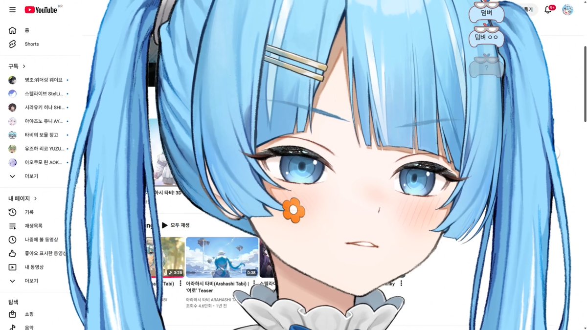 에브리타임 ☆텔𝓤𝓑𝓣𝓒99☆한게임1명의 1개 개당.lom