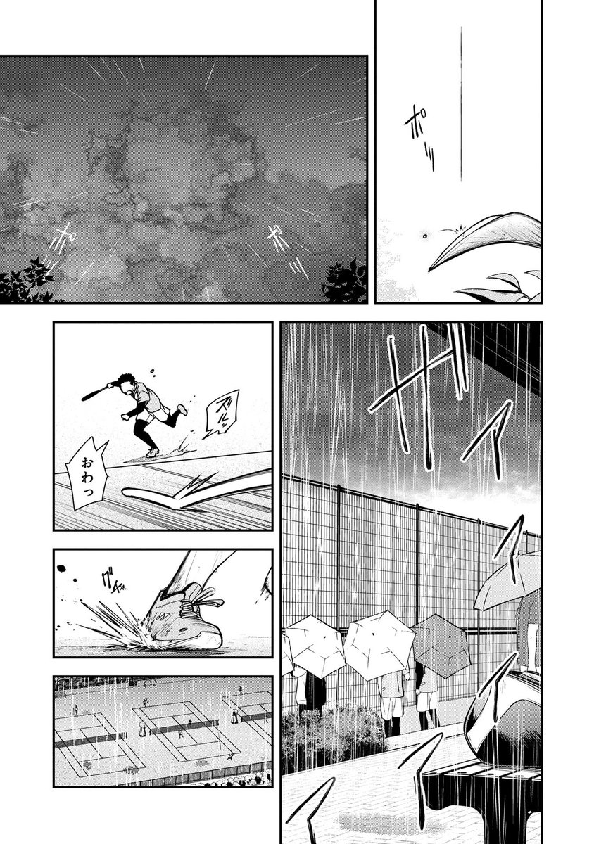 (5/24) 