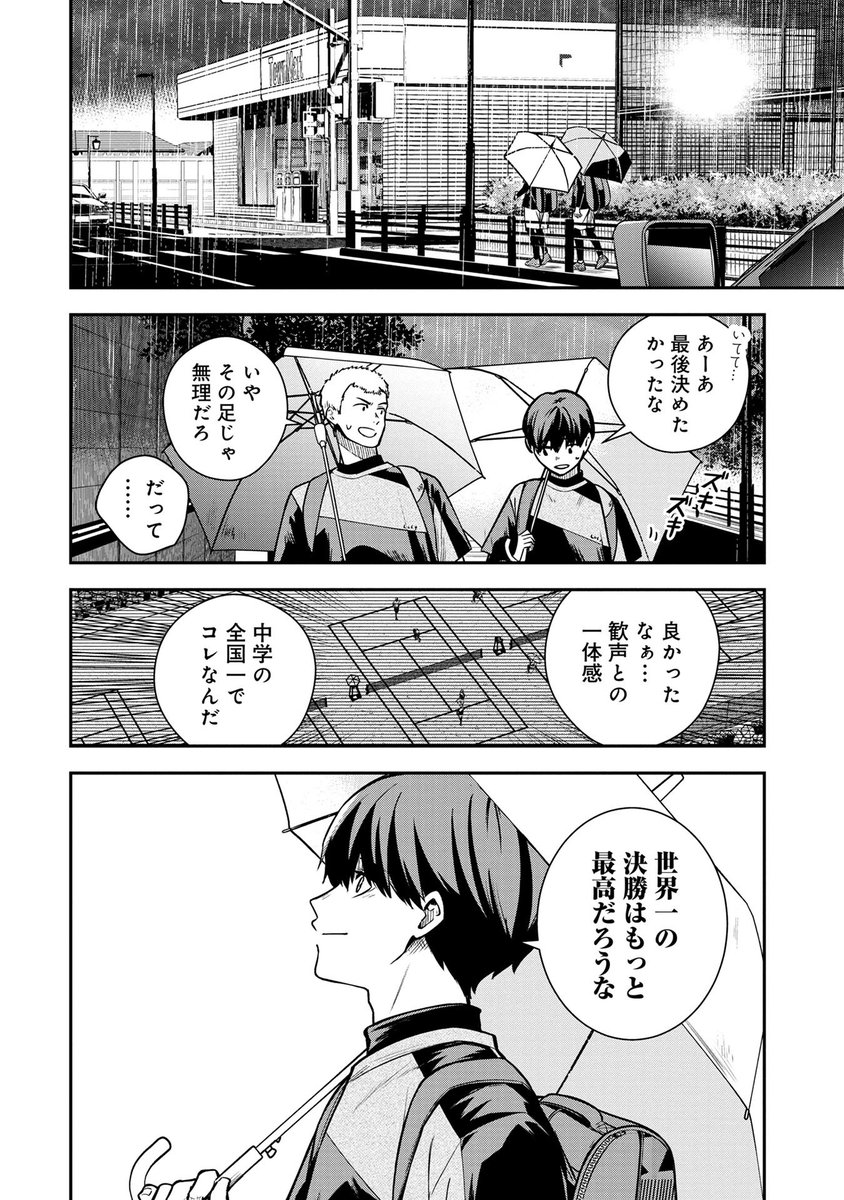 (11/24) 