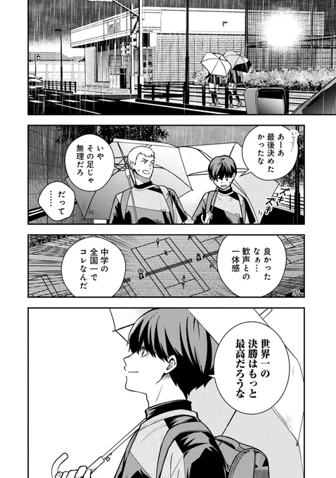 (11/24) 