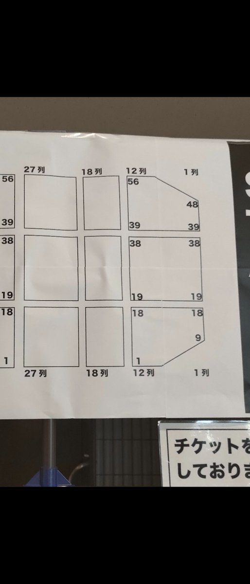 かろん tweet media