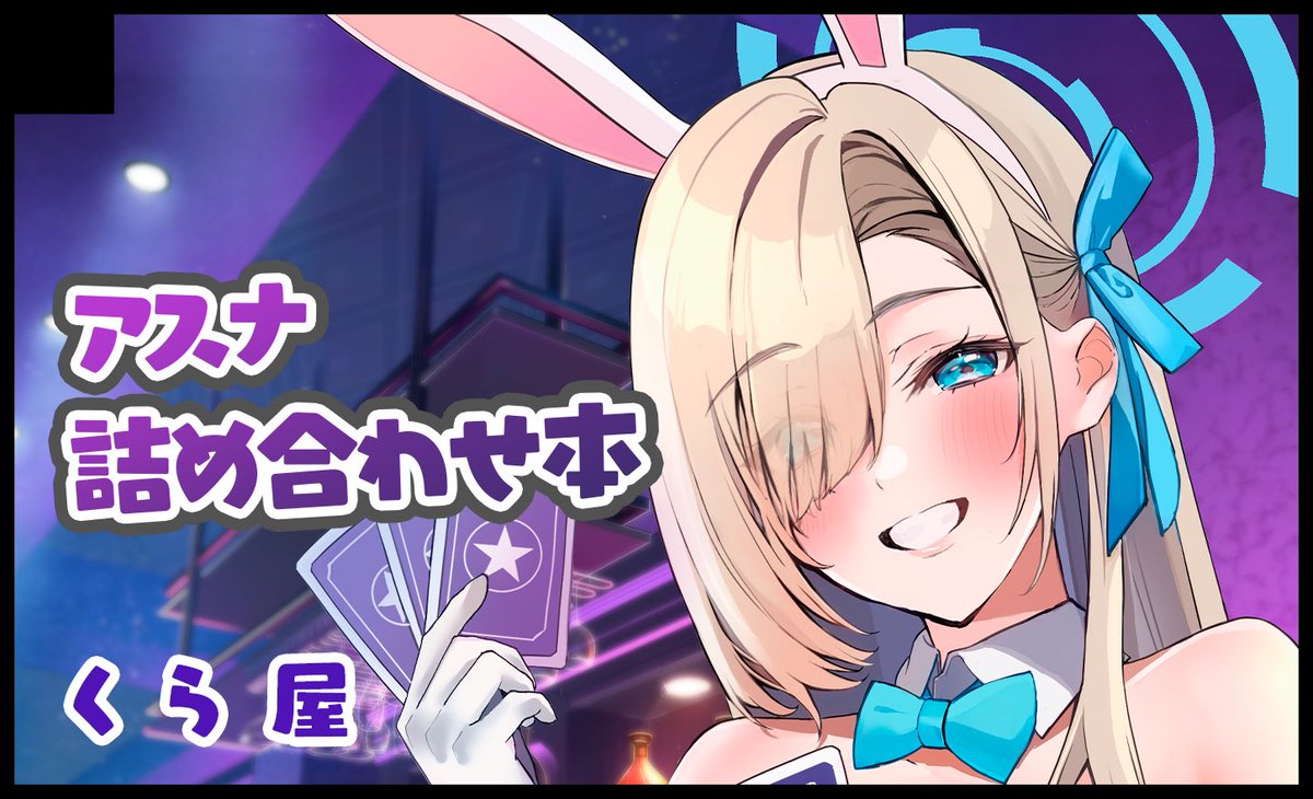 ごん。🐡🎣 (@Genxx12) / Posts / X