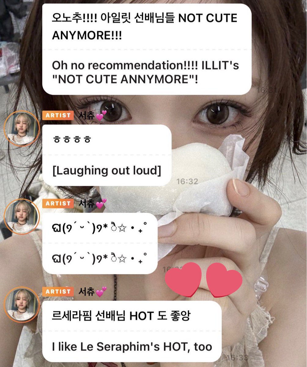 sserapics's tweet image. kiiikiii's jiyu recommended 'HOT' by LE SSERAFIM on bubble!