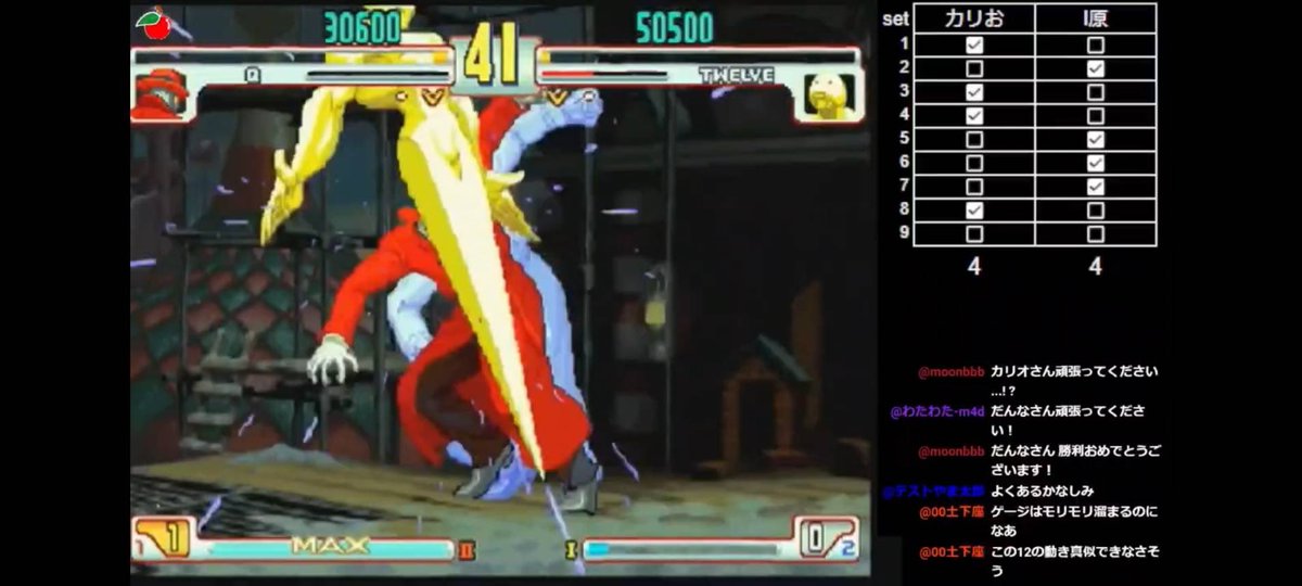 irabu_oigawa's tweet image. 昨日のFT5のハイライト😂