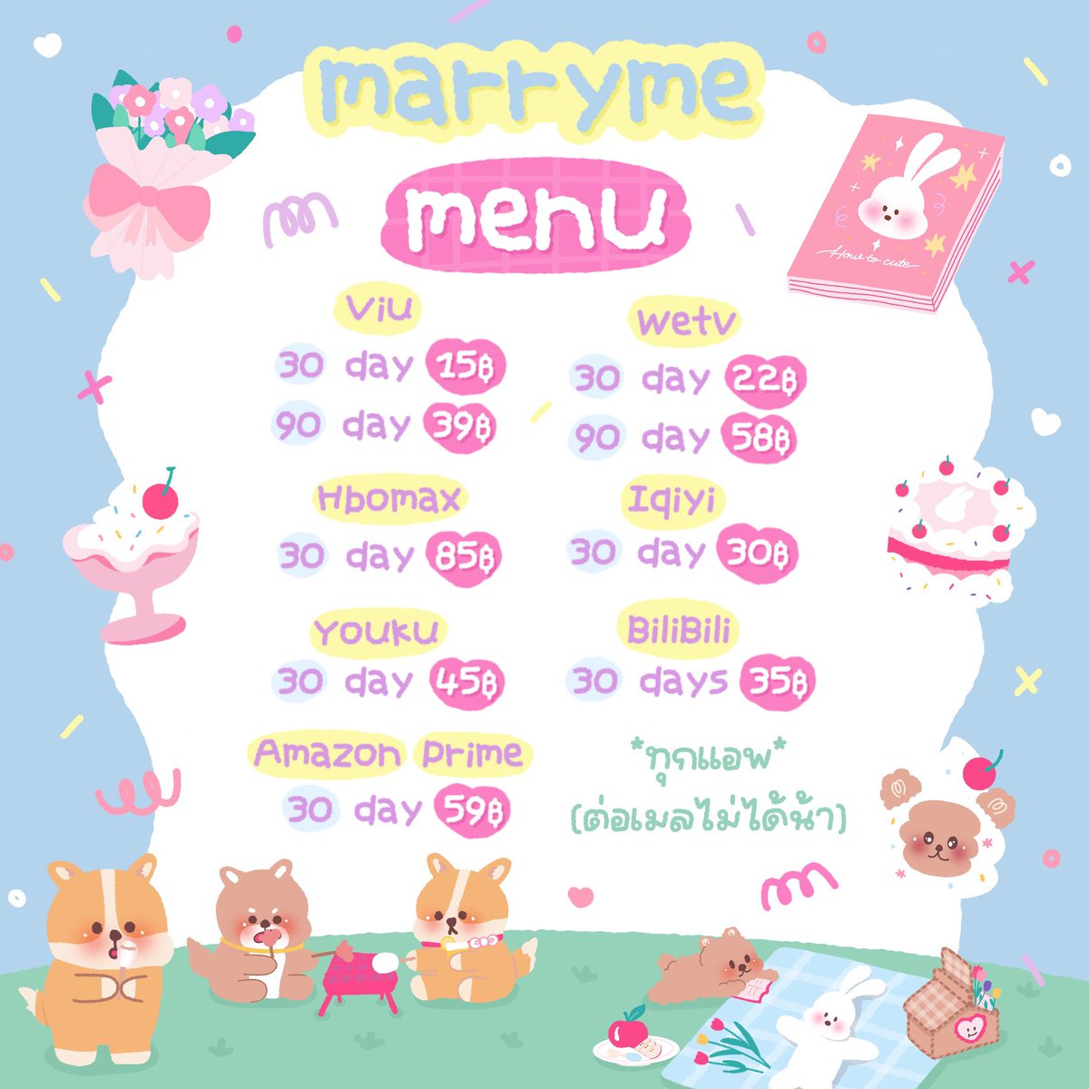 clxeib's tweet image. ☝🏻⭐️ หารน้อยทุกแอพ เน้นดูได้จริงทุกคน 𓈒

🍅👀Line lin.ee/r8Xqslw only na 🪥🐑

เค้าดูแลเองทั้งหมด จอชนยากมาก มีเทคนิค
เฉพาะไม่ต้องเสีย 💰หลายรอบเพราะจอชน
แน่นอนคับบ 🤸🏻‍♂️

#หารYouku #หารHBOMAX #หารviu #หารPrimeVideo หารiQiyi หารwetv หารbilibili