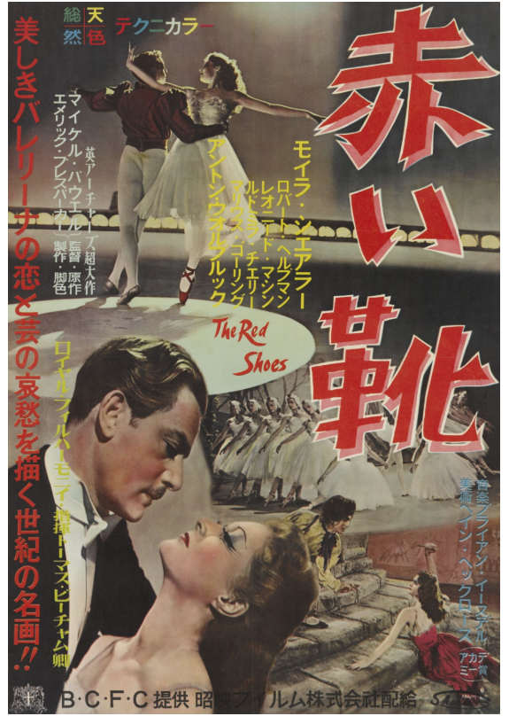 おはようございます。映画