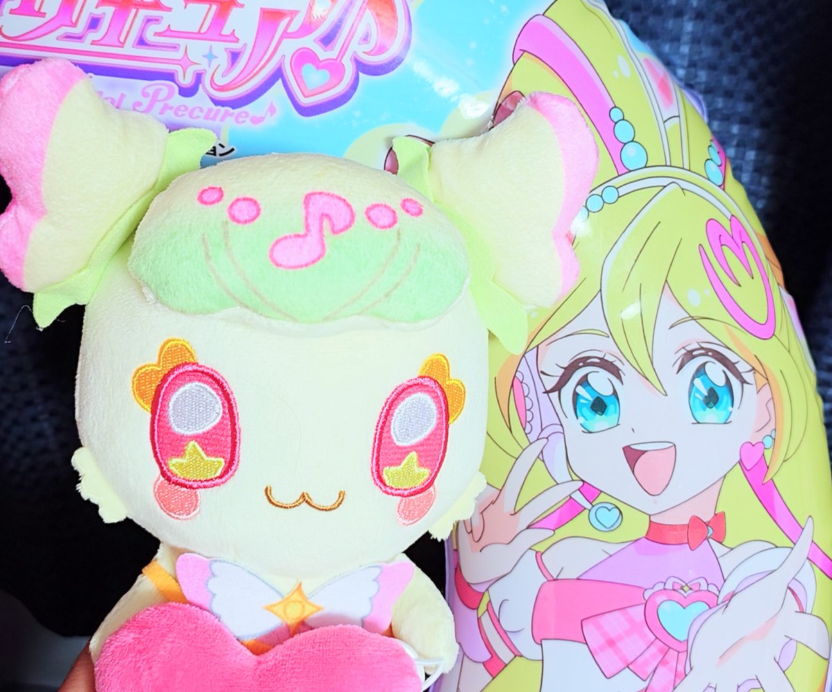 ☆きらりchan☆❗️ヒマラヤクラスター A1379、A1387、1329 ☆きらり