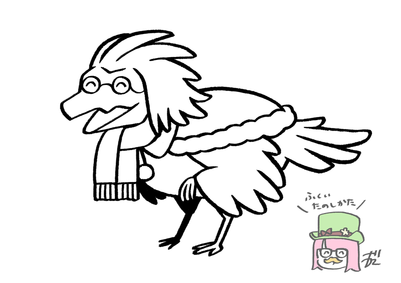 槌田🤷 (@zxvhjpcu) / Posts / X