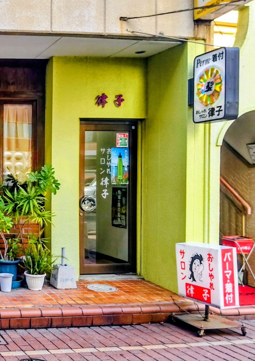 ✼ Kaorin ✼ ② kaorin＊＊ (@kaoriof) / Posts / X