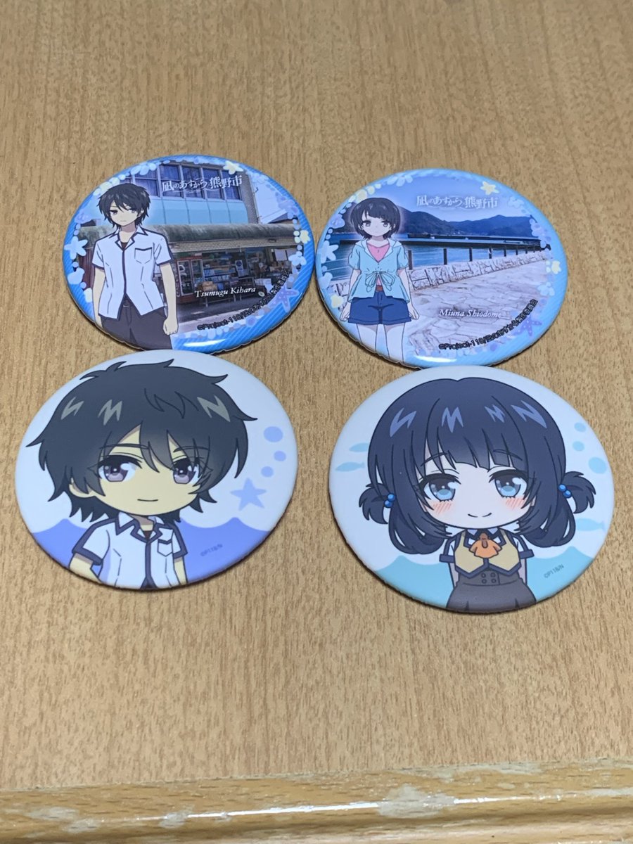 SDキャラクターパネル 買えることに気付いて良かった！！ 缶バッジ紡