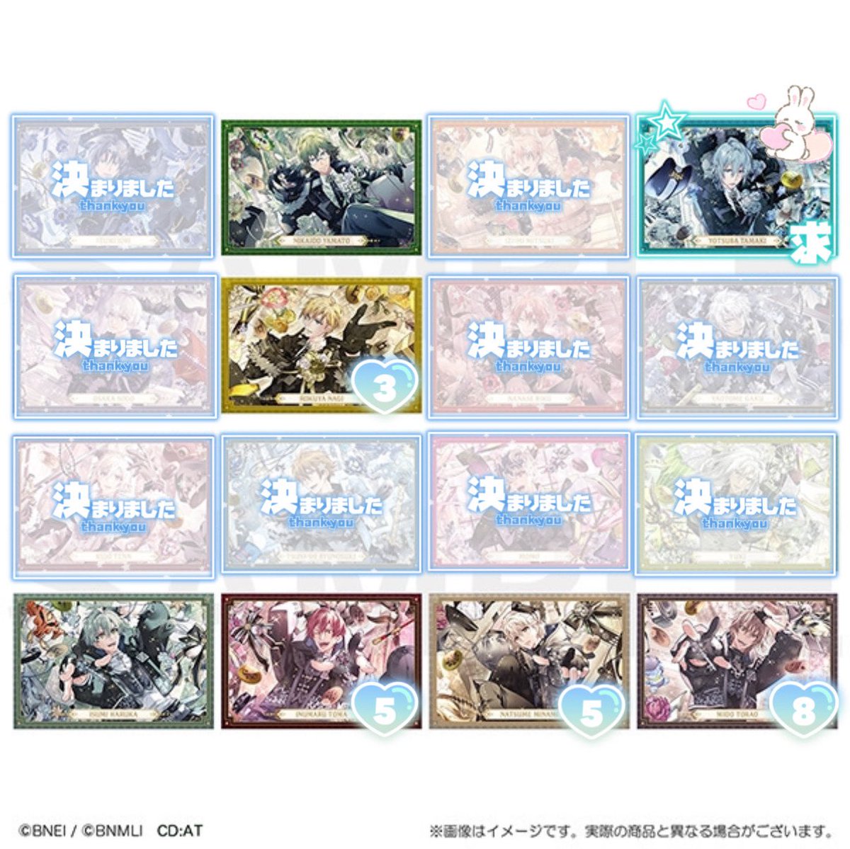 あおい@取引垢 tweet media