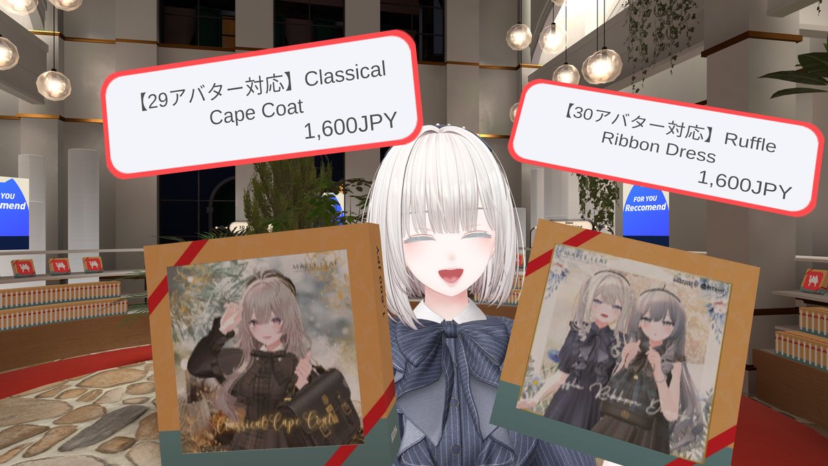 コクリコ (@Coquelicots_WoT) / Posts / X