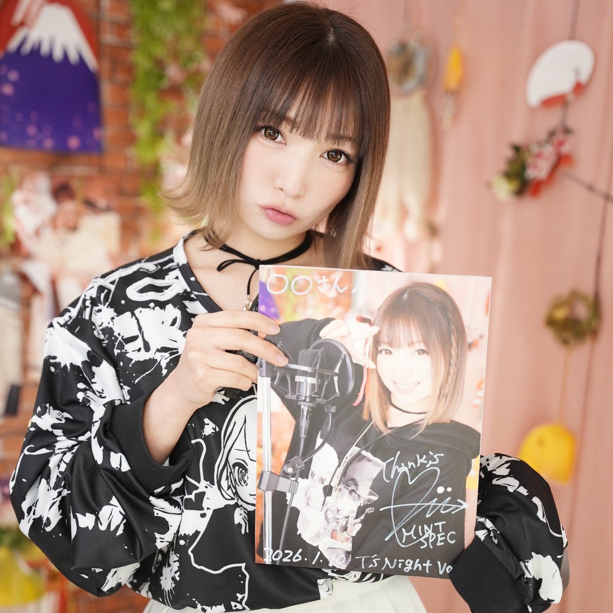 みちゃん。 Miiちゃん💕 お疲れ様🎵 ゆっくり休んでねぇ✨ 次回は1月21日（水