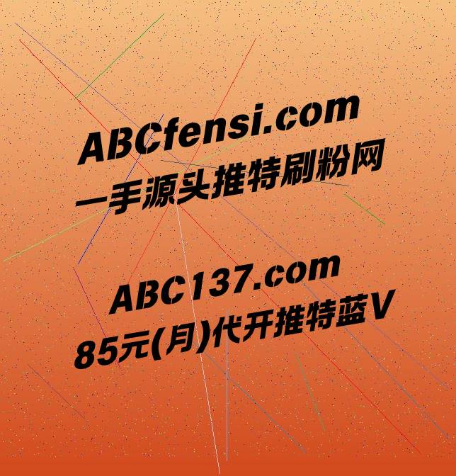 Govindsiddhap's tweet image. 推特账号 推特刷粉丝