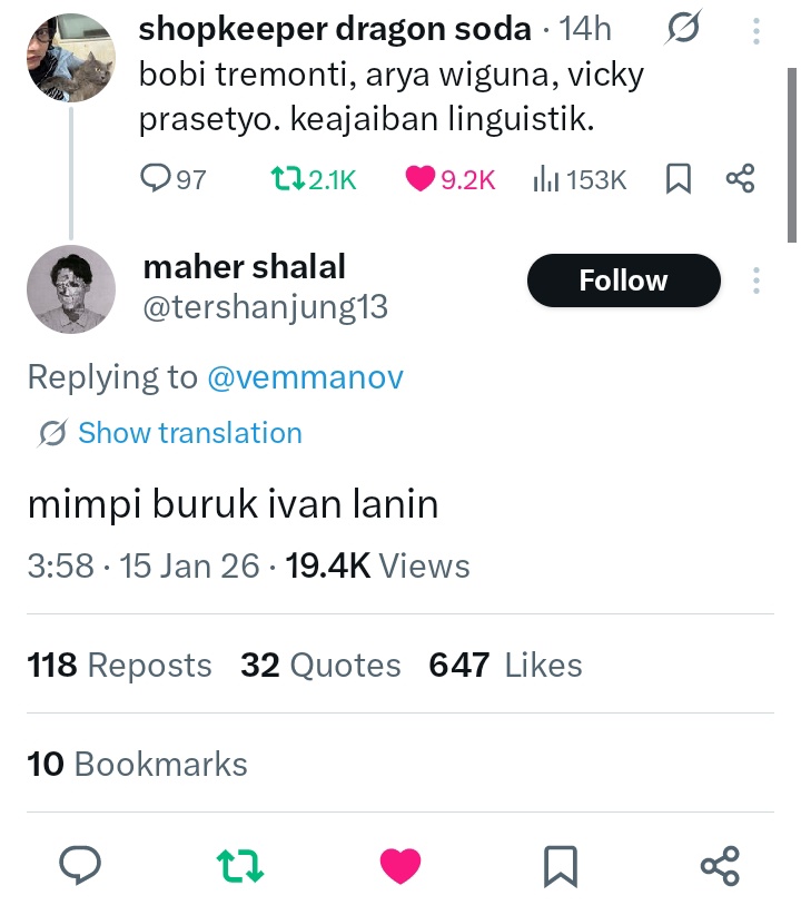 funisika's tweet image. 