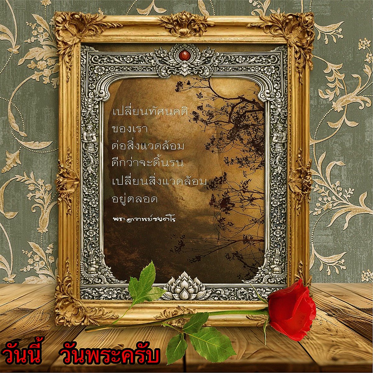 SWNKLT's tweet image. 