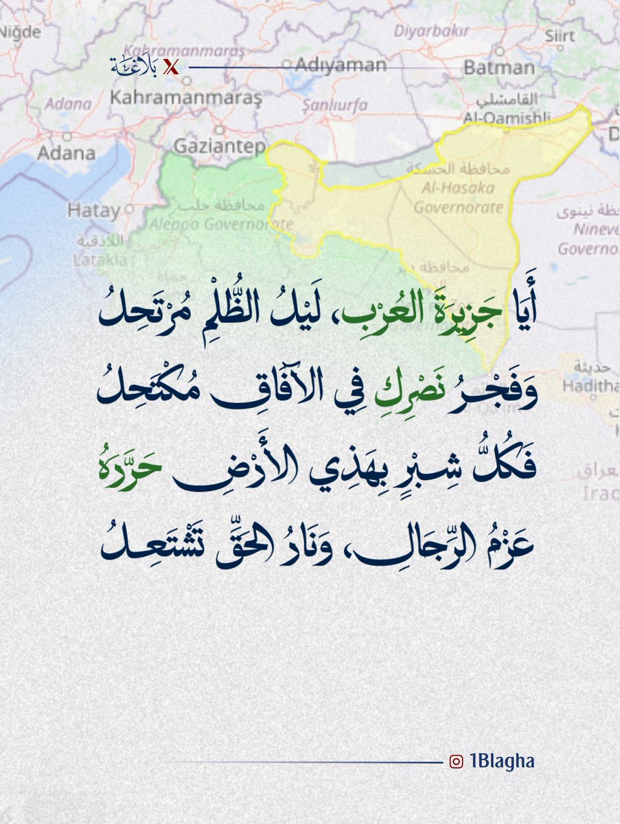 Blagha1's tweet image. 