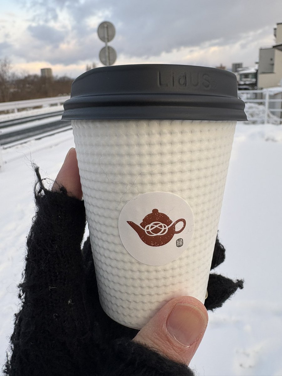 「噂のひっつみ」、いちご甘酒、台湾紅茶