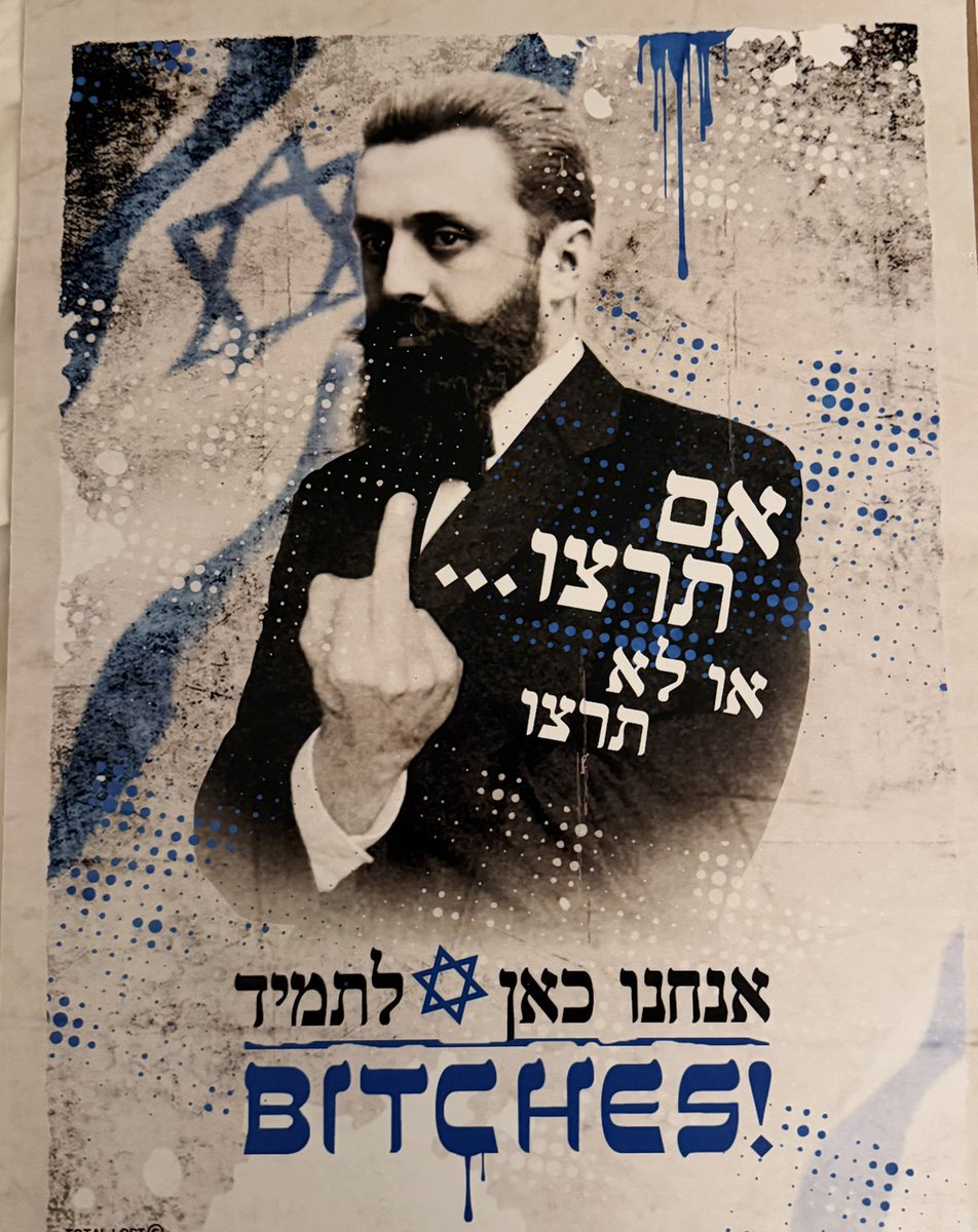 Betar_USA's tweet image. We are here and staying if you will it or not!