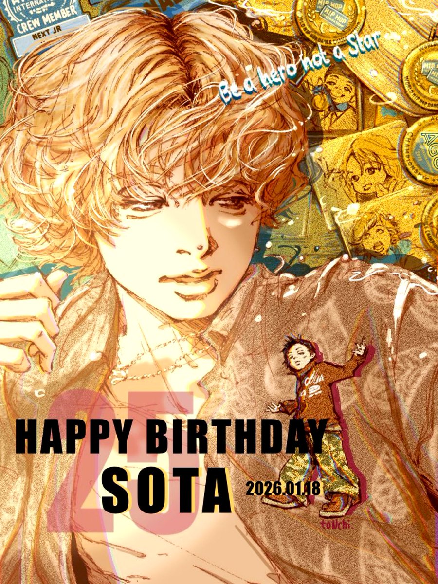 ソウタお誕生日おめでとう‼︎✨

#HAPPYSOTADAY_2026
#SOTA_HBD_25th
#BEFIRSTファンアート