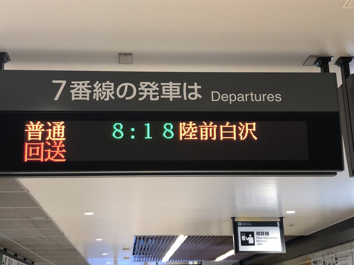 tomy Hiratsuka (@arigato_215_185) / Posts / X