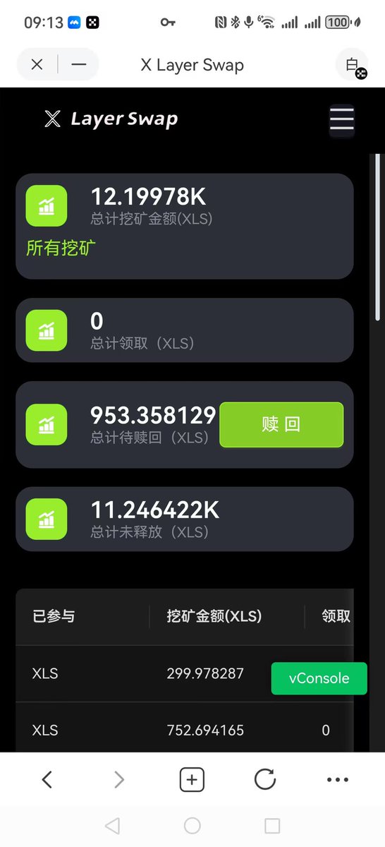 BabyMove tweet media